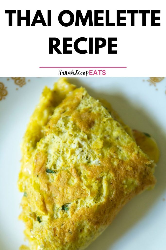 thai omelette recipe Pinterest image